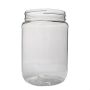 32oz Clear Wide Mouth Plastic Jar